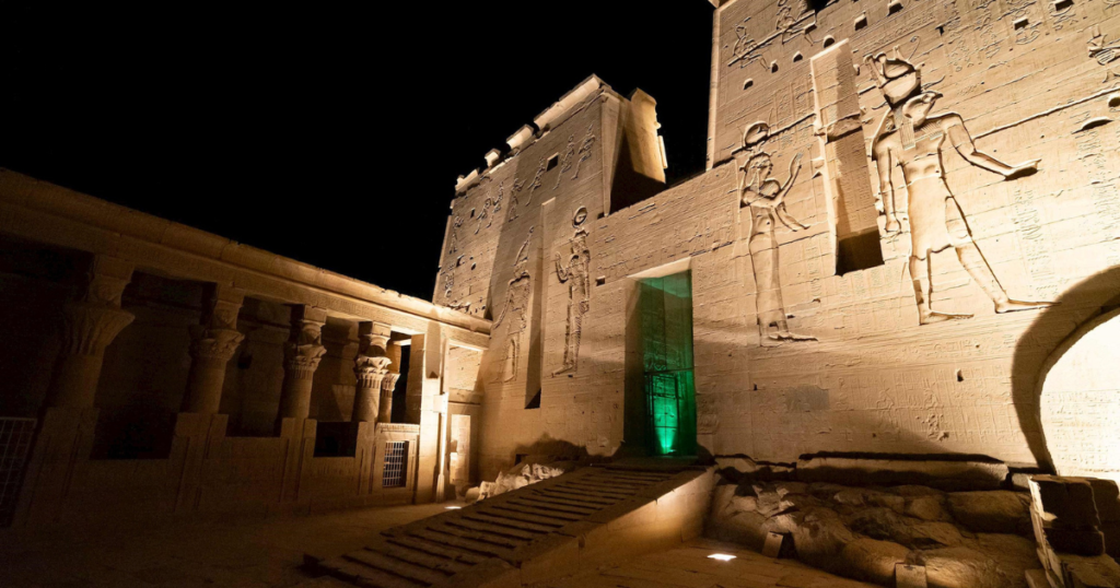 Philae Island