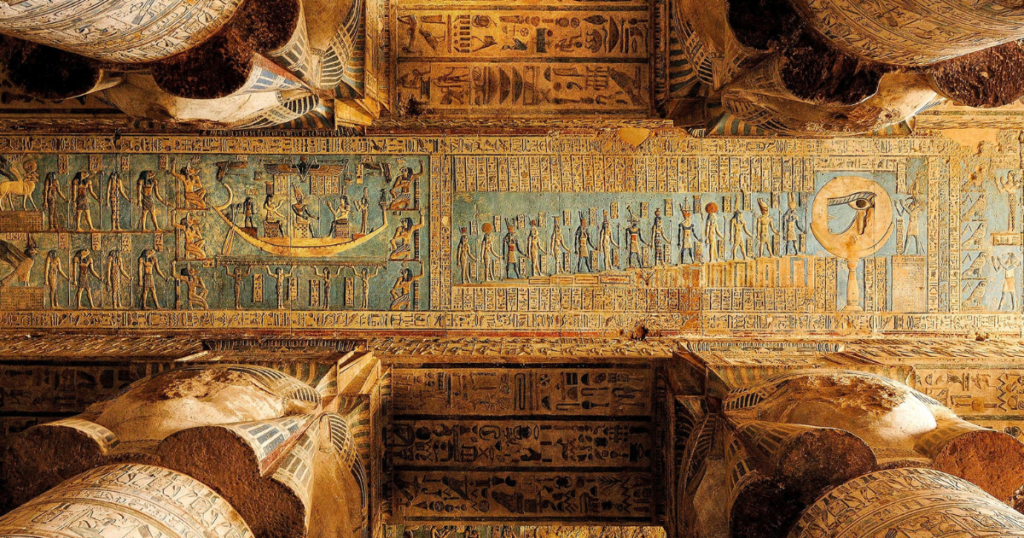 Dendera Temple Luxor