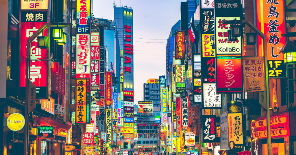 Tokyo, Japan