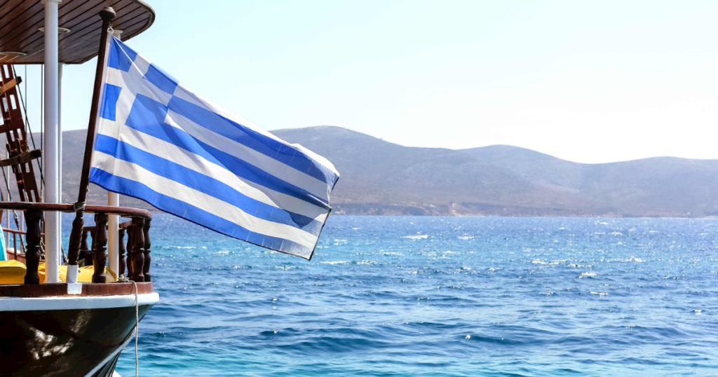 Athens, Greece