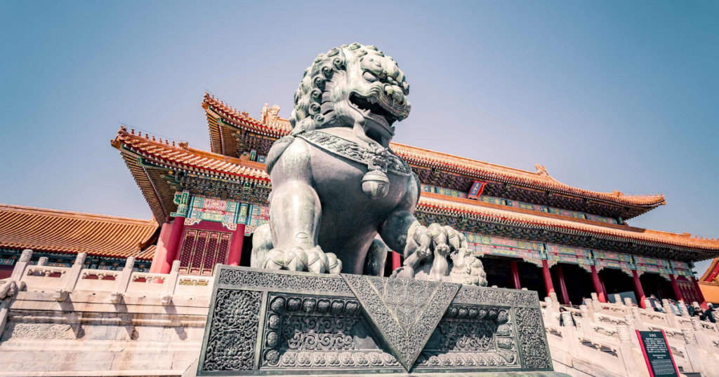 Forbidden City, Beijing, China