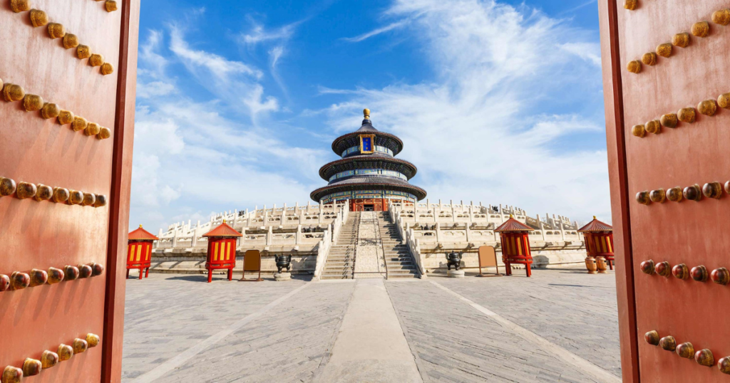 Xian, China